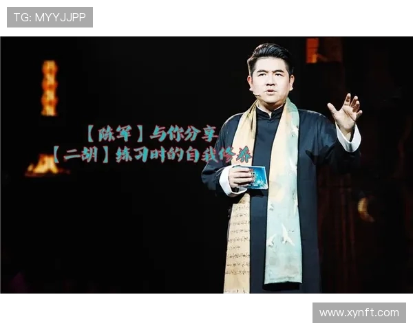 陈军独家分享街舞心得与技巧助你舞出自我风格与魅力