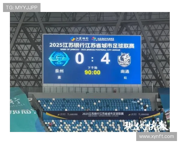 杭州排球队以59分领跑挑战赛积分榜展现强劲实力